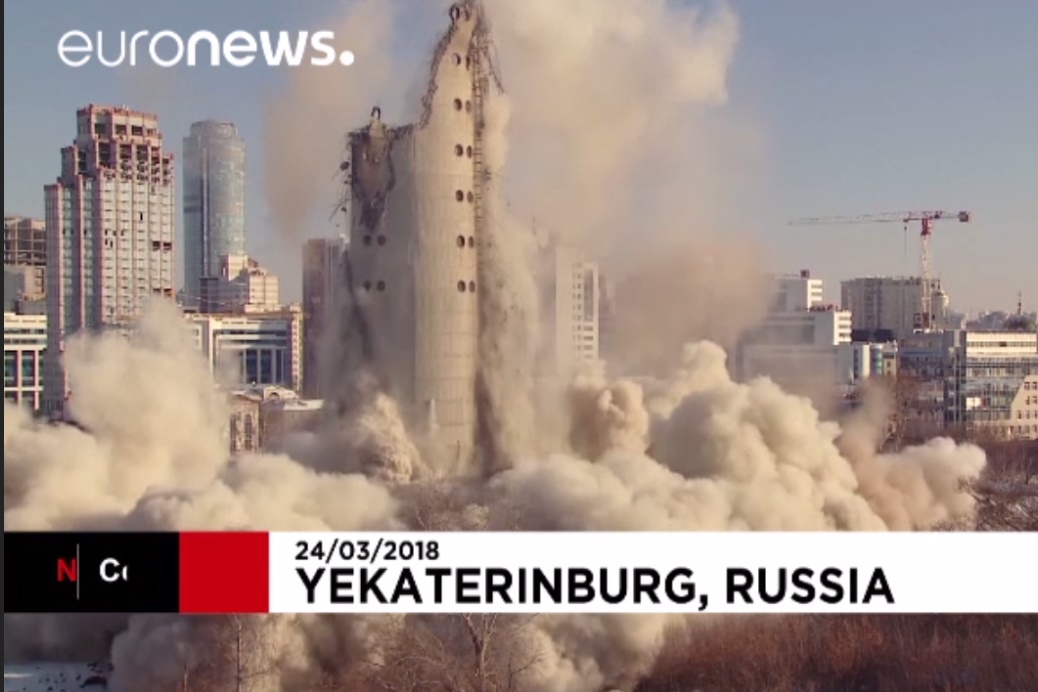 فیلم | تخریب مرتفع ترین برج نیمه‌تمام جهان