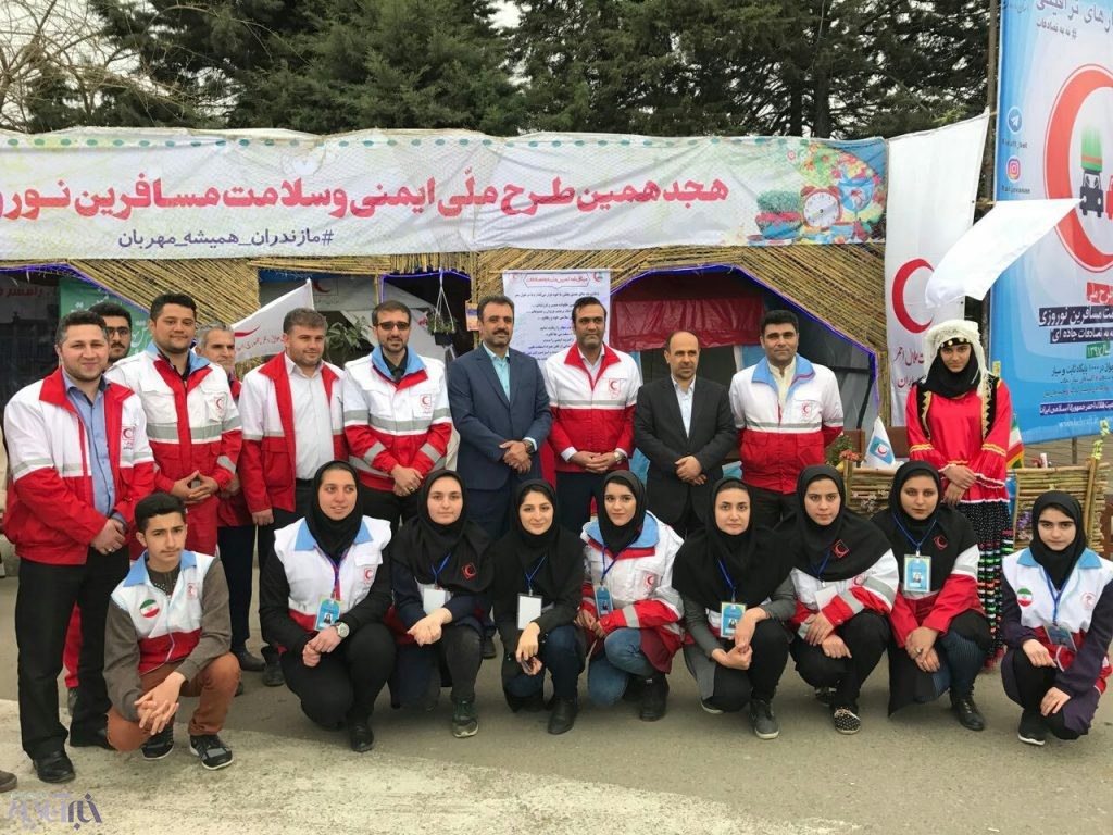 جمعیت هلال احمر مازندران جمعیتی بسیار موفق است /مازندران همواره در خدمت رسانی پیشگام است جمعیت هلال احمر مازندران جمعیتی بسیار موفق است /مازندران همواره در خدمت رسانی پیشگام است