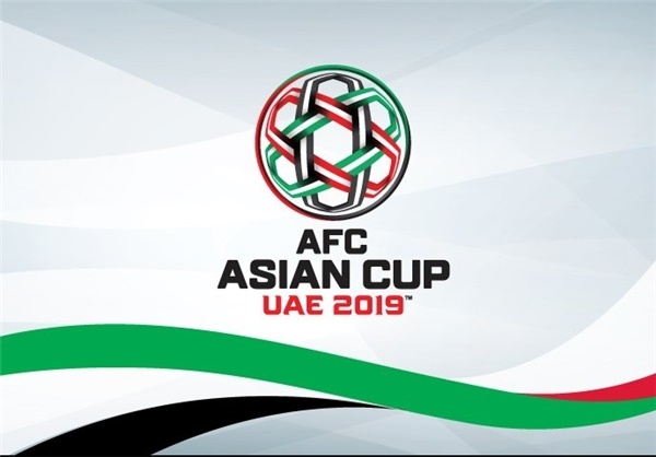 سیدبندی جام ملت‌های آسیا ۲۰۱۹ مشخص شد