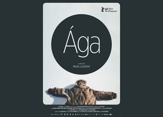 «آگا» در راه جشنواره جهانی فیلم فجر