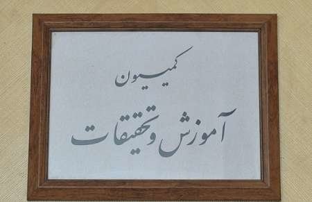 فرهاد رهبر به مجلس می‌رود/ ارائه گزارش درباره چرایی اخراج اساتید 