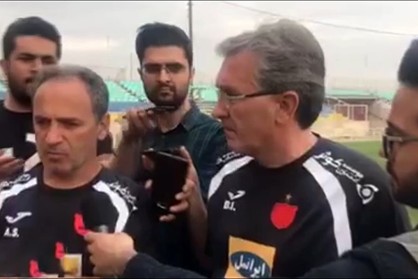 فیلم | صحبت برانکو با خبرنگاران در تمرین صبح پرسپولیس