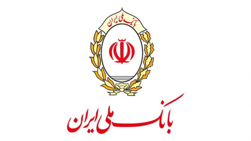تور مجازی ۳۶۰ درجه موزه بانک ملی ایران