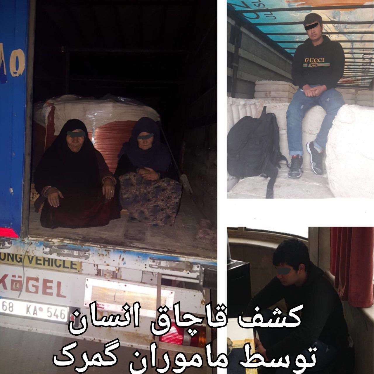عکس | قاچاق ۲ زن و یک مرد با کامیون‌های حامل مس و پنبه