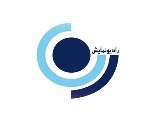 آشا محرابی «آوای خورشید» را به رادیو می‌آورد
