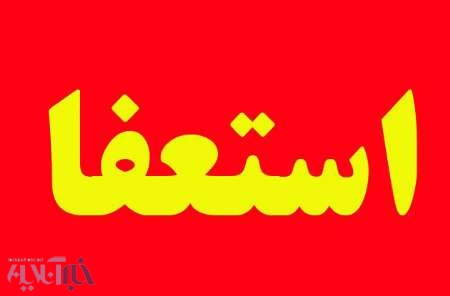 رییس هیات دوچرخه سواری استان استعفا کرد / در دوسال گذشته پیشرفتی نداشتیم 