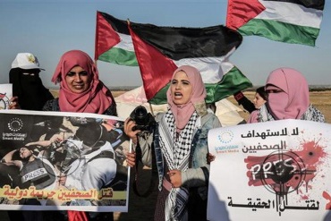 فیلم | اعتراض فلسطینی‌ها به کشته‌شدن یک روزنامه‌نگار