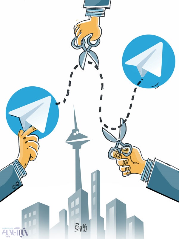 خداحافظی رسمی بسیاری از مسئولان با تلگرام