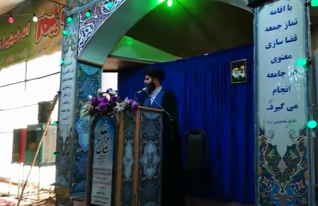 فیلم | حمله تند یک امام جمعه به بانک مرکزی: تعدادی جاسوس و خائن به کشور آنجا لانه کرده‌اند! 
