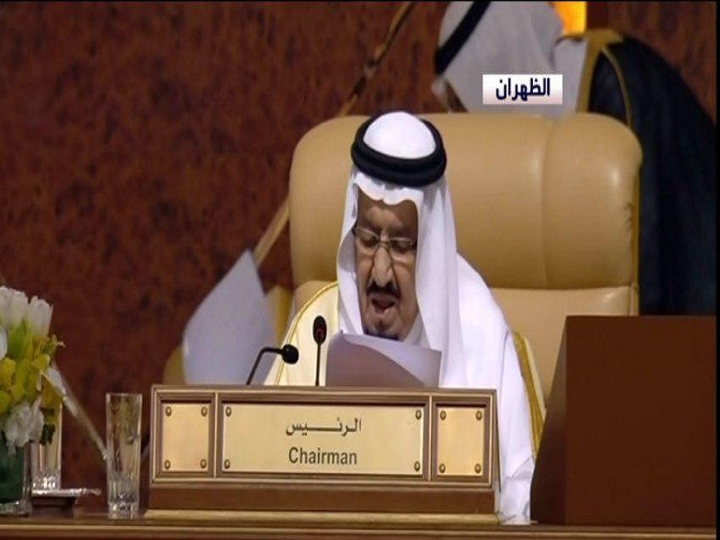یاوه‌گویی‌های شاه عربستان علیه ایران در نشست سران عرب
