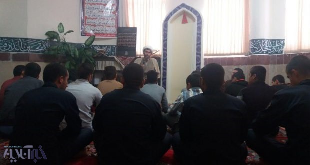 برگزاری جشن مبعث رسول اکرم(ص) در کانون اصلاح و تربیت لرستان