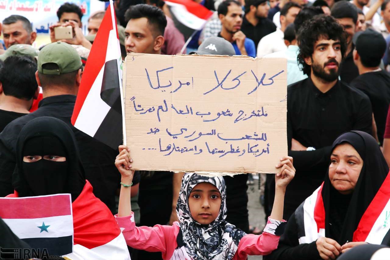 تصاویر | تظاهرات مردم عراق در محکومیت حمله آمریکا به سوریه