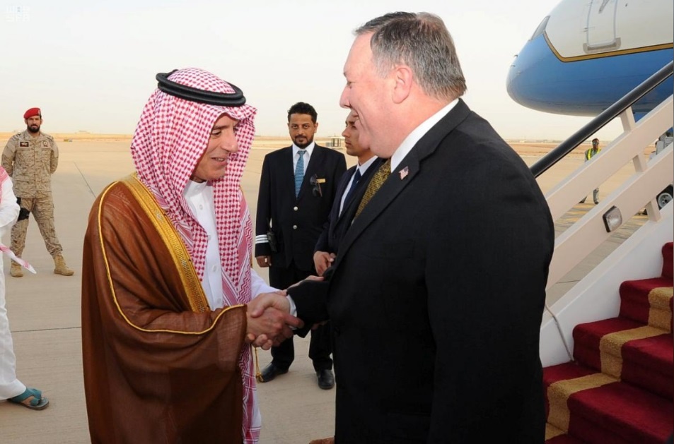 تصاویر| وزیر خارجه جدید آمریکا در عربستان