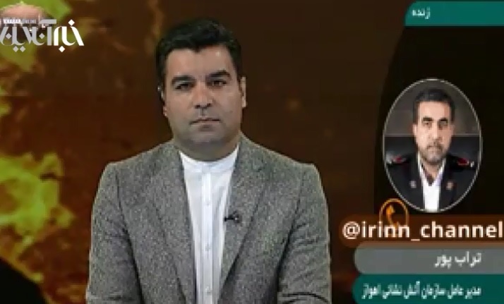 فیلم | آتش‌سوزی عمدی قهوه‌خانه در اهواز با ۱۰کشته و ۱۴مصدوم