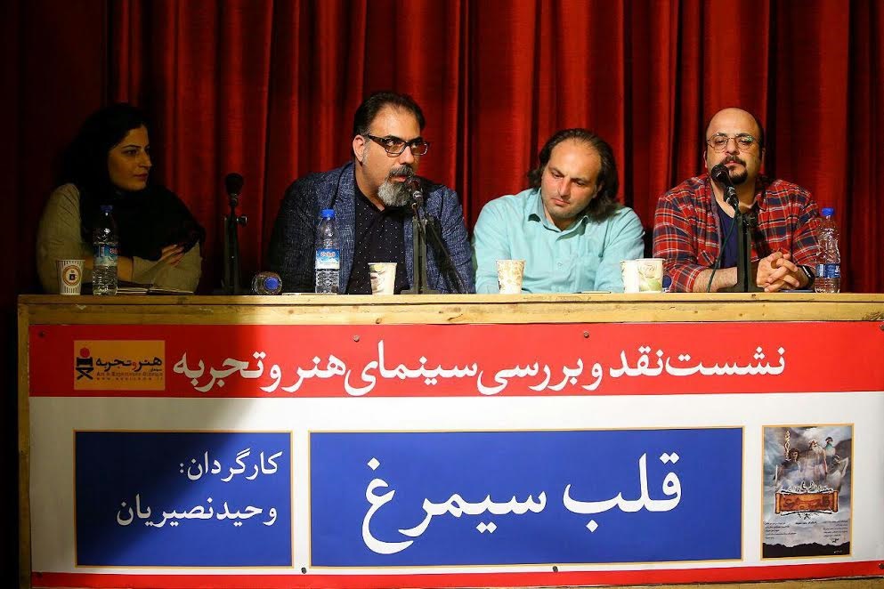 آخرین اثر سینماگر فقید ایرانی نقد شد