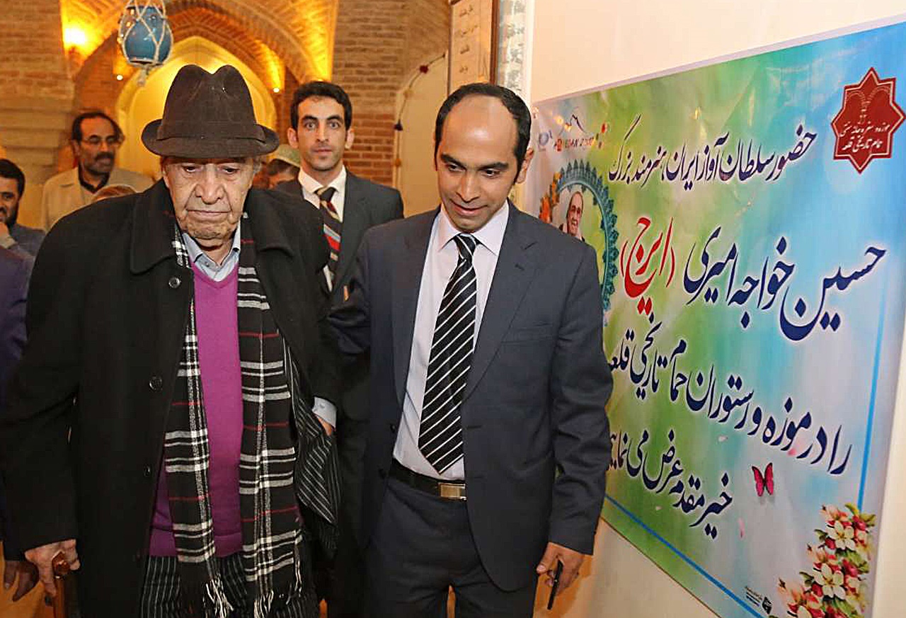 بزرگداشت ایرج در حمامی تاریخی 