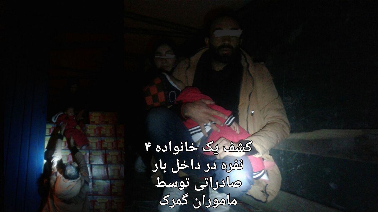 عکس | کشف خانواده ۴ نفره ایرانی از محموله صادراتی خرما در گمرک بازرگان