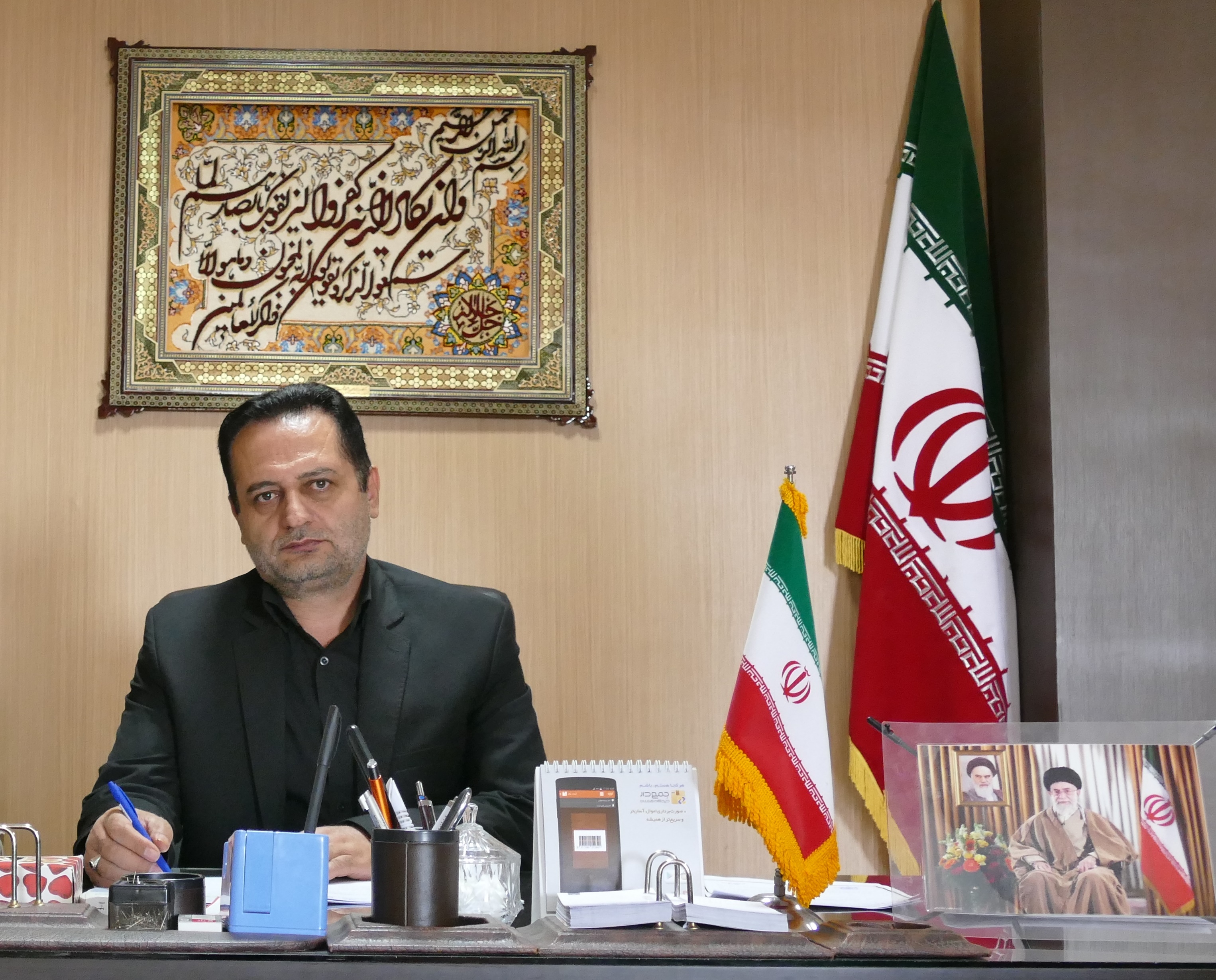 فراخوان اولین جشنواره تئاتر طنز در فارسان 