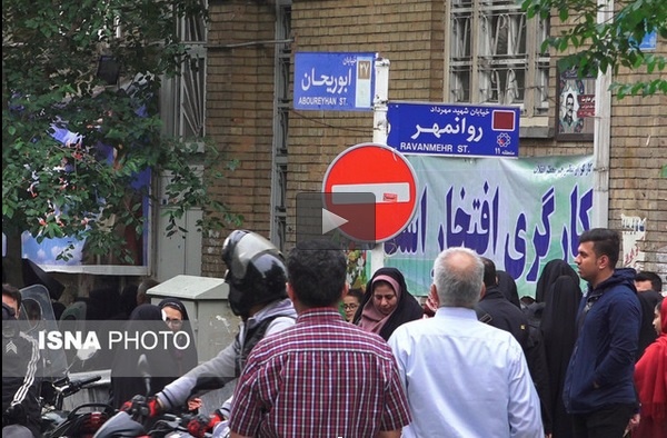 فیلم | تجمع کارگران تهرانی در روز جهانی کارگر | مطالبات ضعیف‌ترین قشر جامعه چیست؟