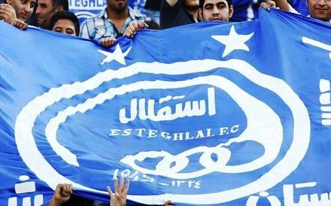 بازرسی ای‌اف‌سی از باشگاه استقلال