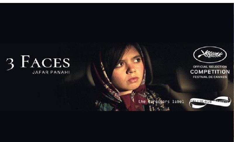 فیلم | تشویق طولانى تماشاگران در پایان نمایش ۳رخ جعفر پناهی