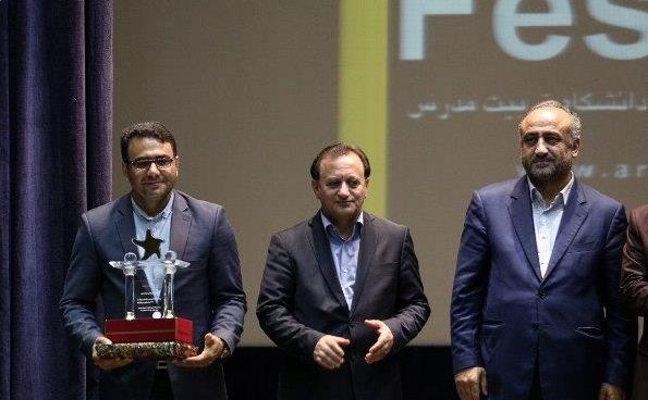 شهرداری کرج در جشنواره ستارگان روابط عمومی ایران ستاره دار شد