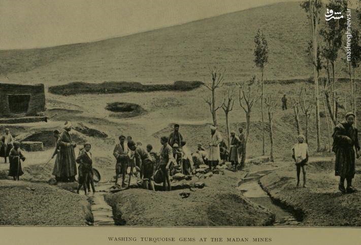 قدیمی‌ترین عکس از معدن فیروزه نیشابور 