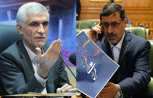 فیلم | مشخص شدن ۲ چهره نهایی شهرداری تهران/ ادامه تجمع طلبکاران و معترضان