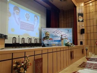 تجلیل از اساتید نمونه دانشگاه علوم پزشکی شهرکرد در جشنواره شهید مطهری 