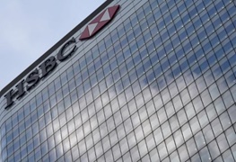 اچ‌اس‌بی‌سی انگلیس اولین بانک استفاده‌کننده از سیستم بلاک چین