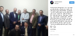 آخرین تماس مرحوم افشار با همکارانش درباره فوتبال بانوان بود...