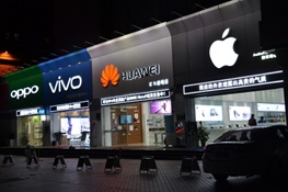 وضع خراب بازار موبایل در جهان به‌خصوص در چین