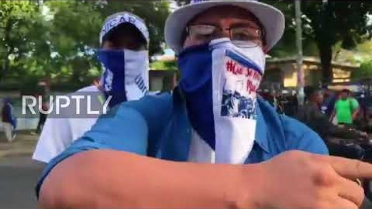 فیلم | اعتراضات مرگ‌بار در نیکاراگوئه
