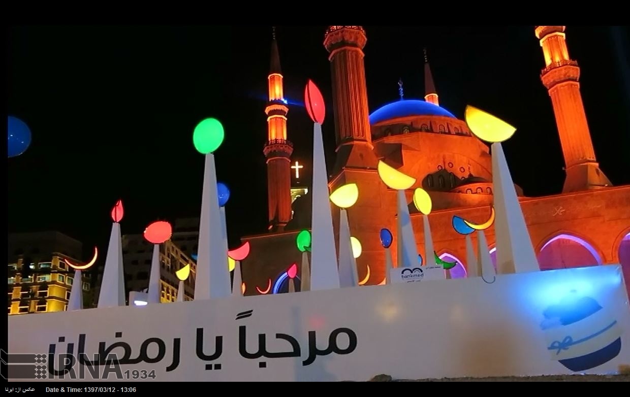 فیلم | شب‌های متفاوت مسلمانان و مسیحیان لبنان در ماه رمضان