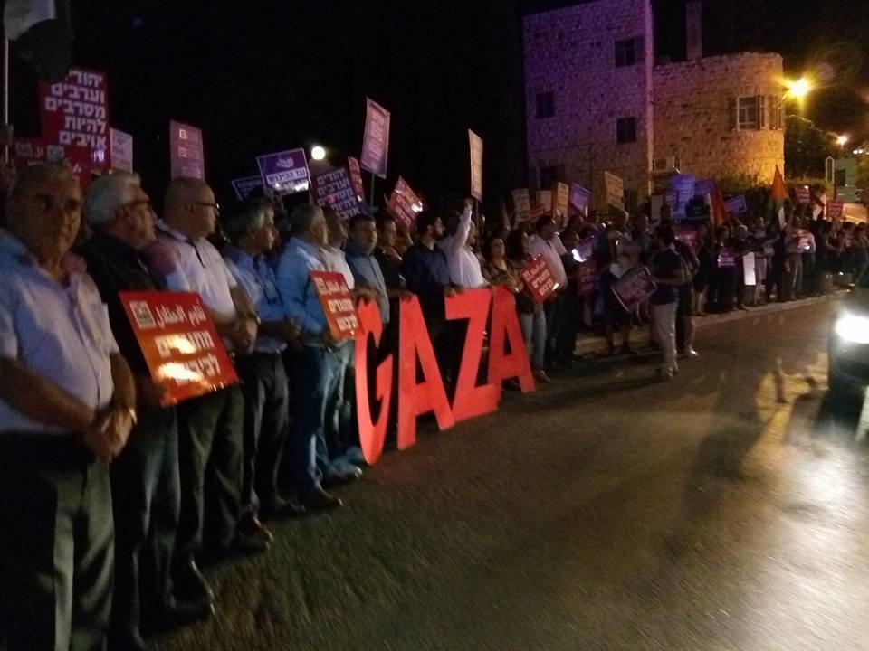 تصاویر | همراهی ساکنان حیفا با تظاهرات بازگشت در غزه