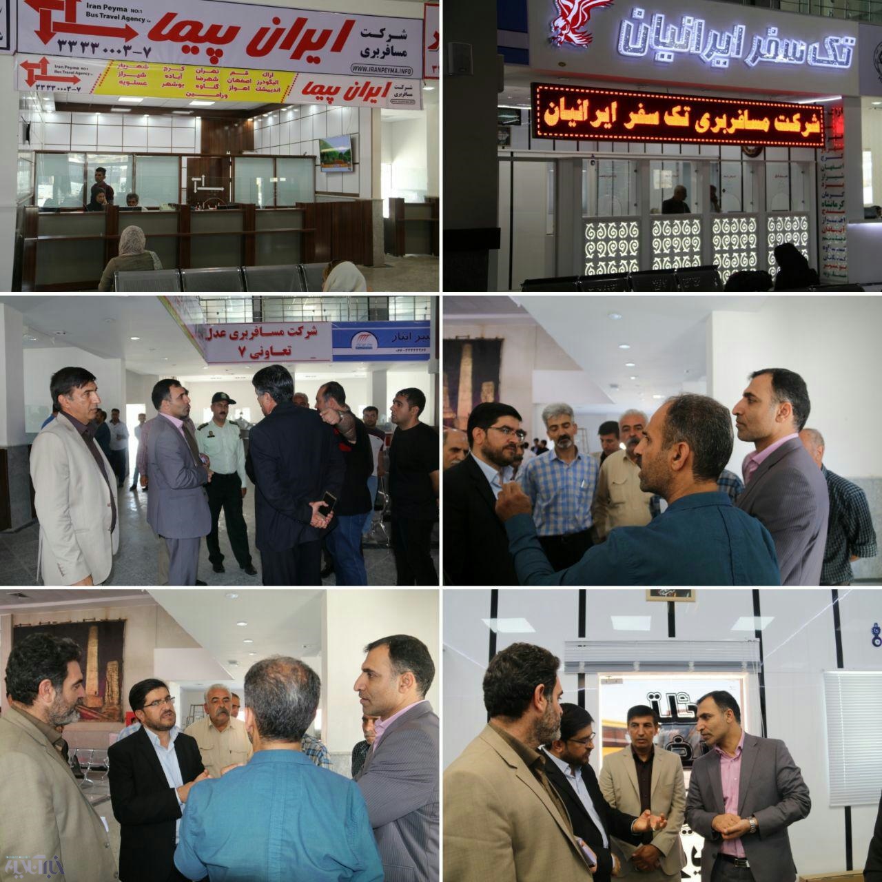 بالاخره فعالیت ترمینال جدید خرم‌آباد آغاز شد 