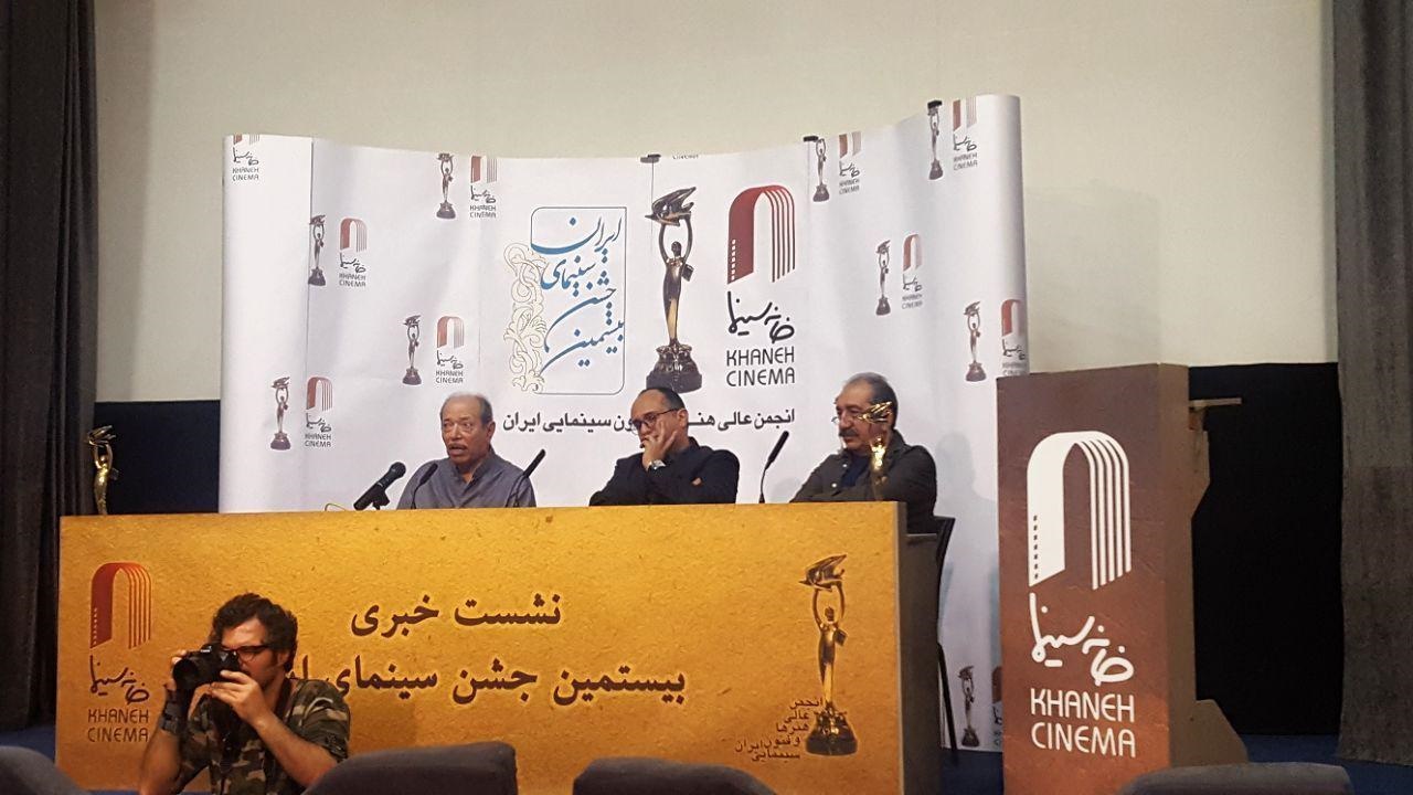 امسال جشن سینمای ایران برگزار نمی‌شود