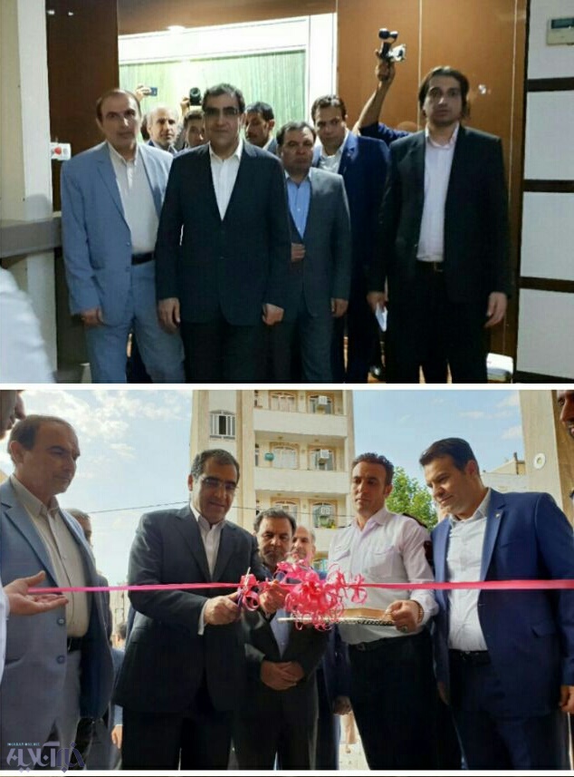 مرکز پرتو درمانی باران خرم آباد افتتاح گردید 