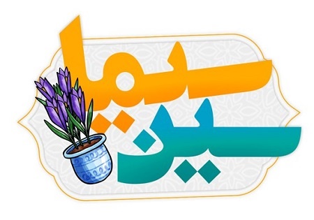 چرا جایزه فریدون آسرایی داده نشد؟/ توضیح یک مدیر تلویزیونی