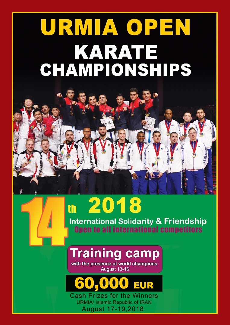 ارومیه میزبان چهاردهمین دوره مسابقات بین‌المللی کاراته جام صلح و دوستی