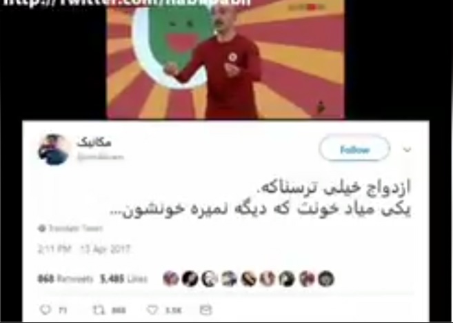 فیلم | شوخی‌های خنداننده‌شو از کجا کپی شده‌اند؟