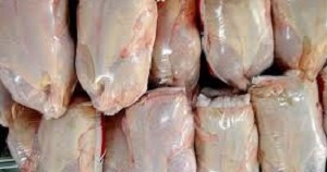 قیمت گوشت مرغ منجمد مصوب شده ٦ هزارو ٧٥٠ تومان