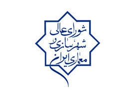 شهرک مسکن‌مهری گلمان به شهر جدید ارتقا یافت