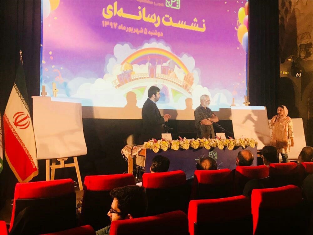 بزرگداشت هایائو میازاکی در ایران/ جشنواره‌ای برای پرافتخارترین ژانر سینما