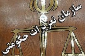  کشف انبارهای میلیاردی خودرو در کرج 