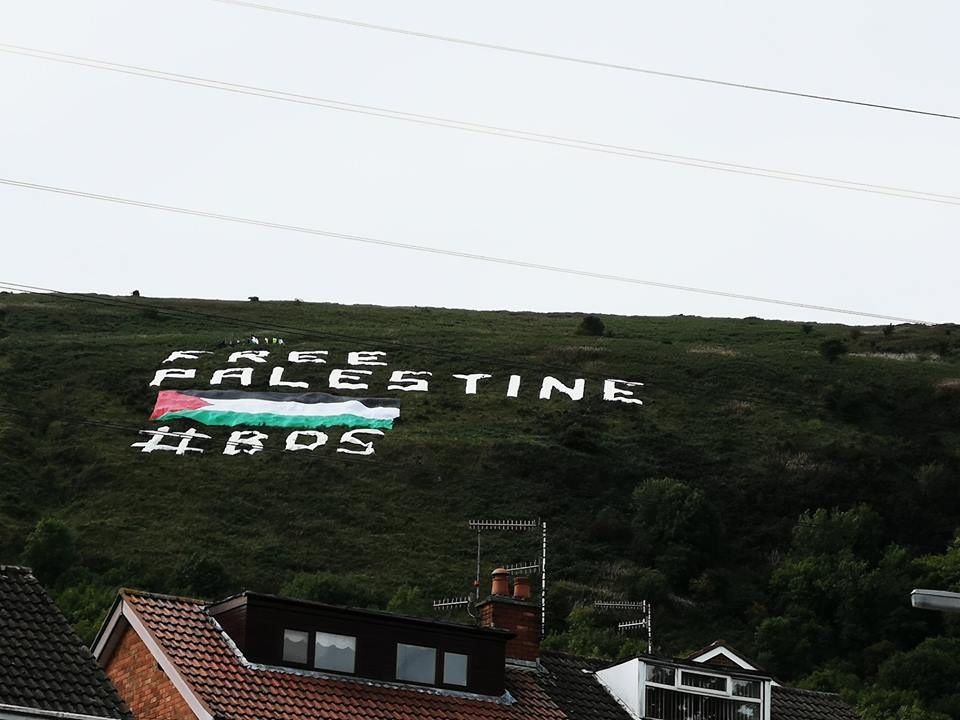 تصاویر | حمایت از فلسطین به سبک ایرلندی‌ها