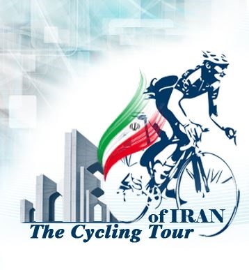 حمایت رسانه‌ها مانع لغو تور بین‌المللی دوچرخه‌سواری ایران-آذربایجان شد
