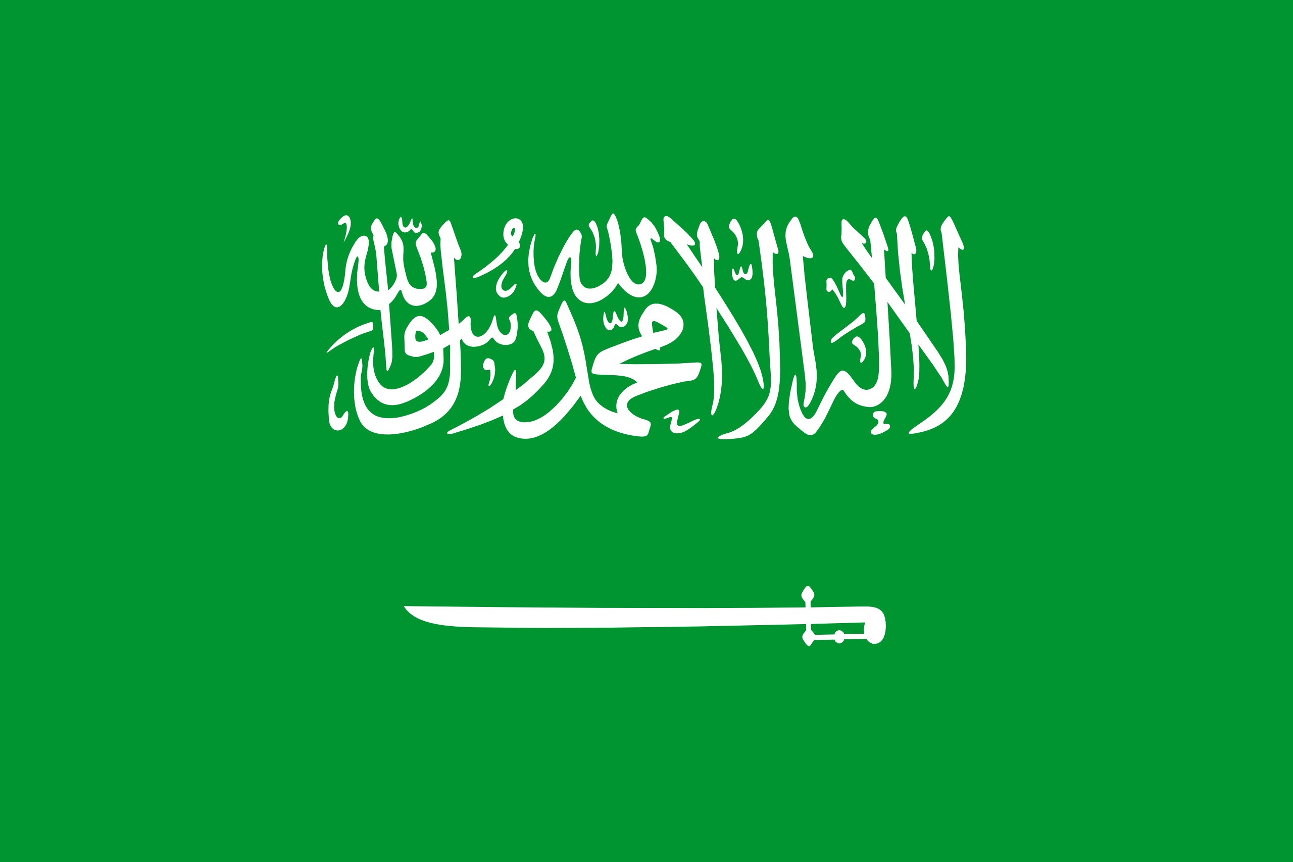 تبلیغ جنجالی سعودی‌ها در نیویورک خبرساز شد