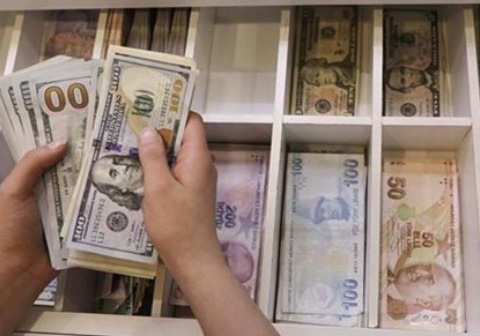 این ارزها در بازار تهران کم‌تر از ۵۰۰ تومان قیمت دارند 