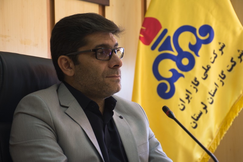 رضایت‌مندی ۸۱ درصدی مشترکین شرکت گاز لرستان 